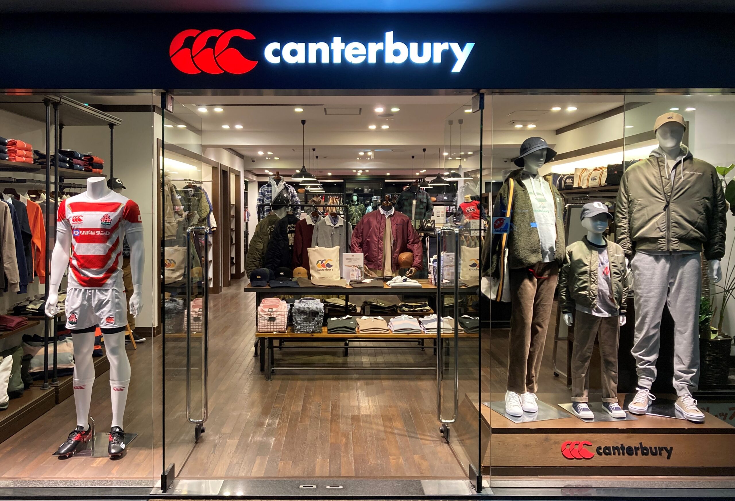カンタベリーショップ青山 | 青山外苑前商店街【公式】 | 青山外苑前の 