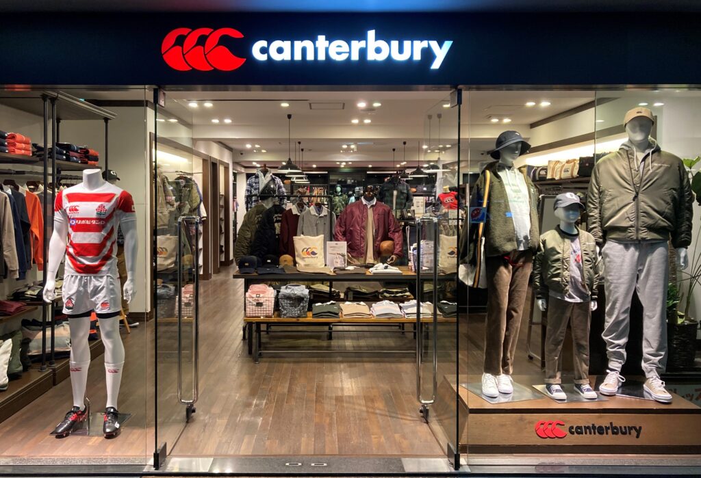 カンタベリーショップ青山 | 青山外苑前商店街【公式】 | 青山外苑前の