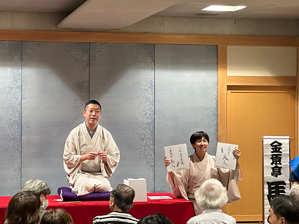第30回青山外苑前落語会